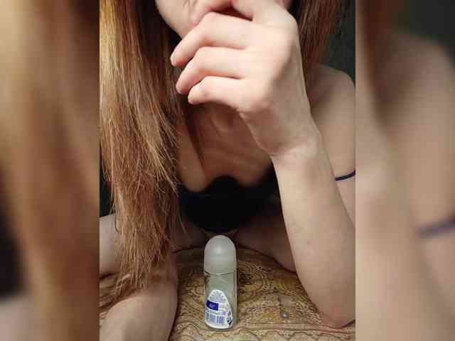 Your-Peachy-Dream webcam