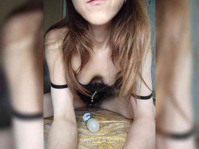 Your-Peachy-Dream webcam