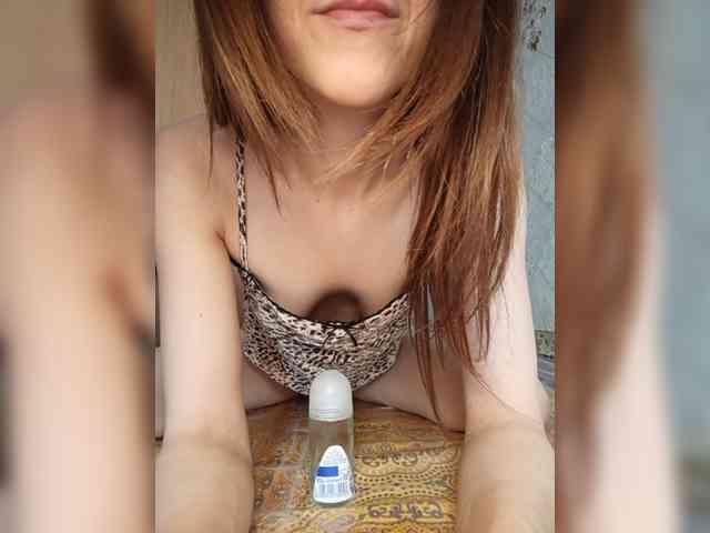 Your-Peachy-Dream webcam