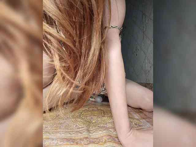 Your-Peachy-Dream webcam