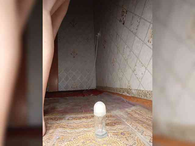 Your-Peachy-Dream webcam