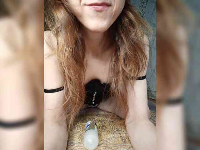 Your-Peachy-Dream webcam