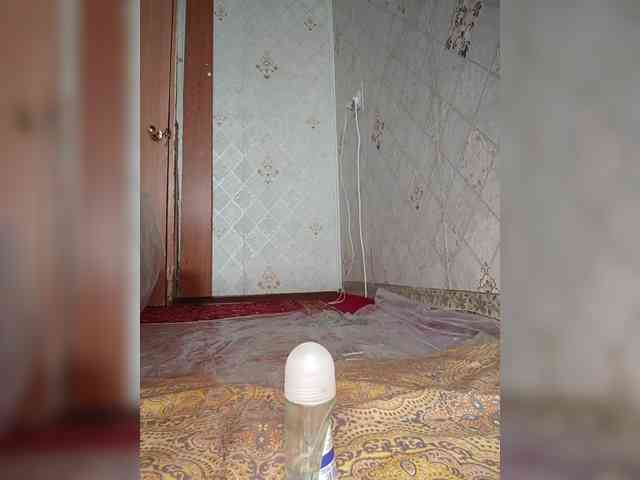 Your-Peachy-Dream webcam