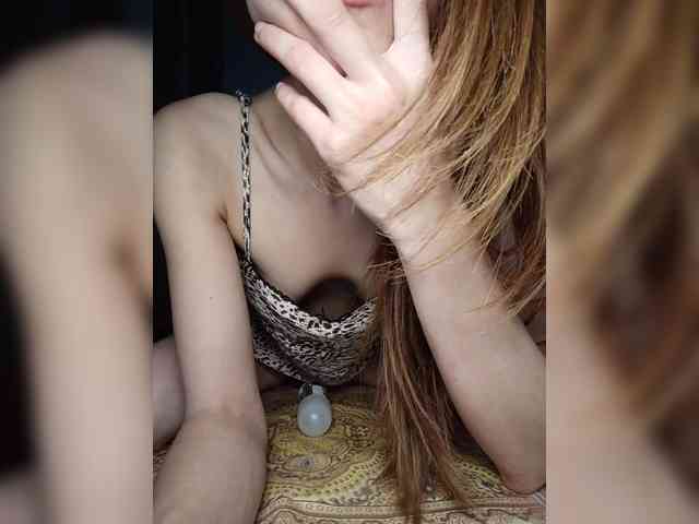 Your-Peachy-Dream webcam