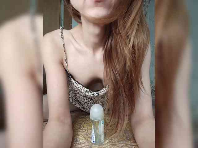 Your-Peachy-Dream webcam