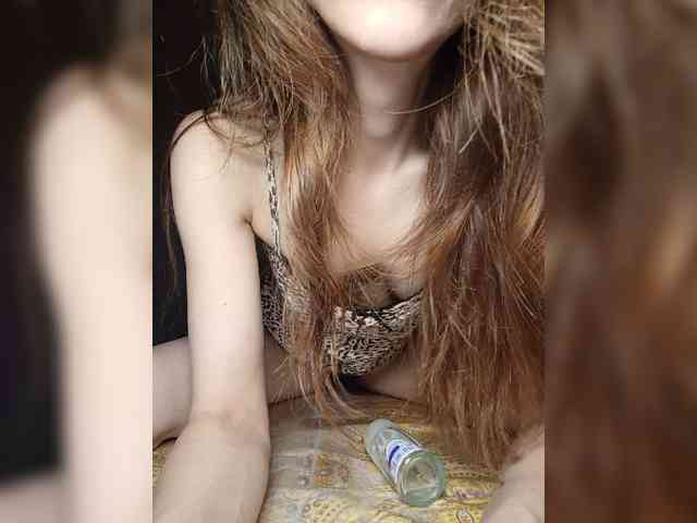 Your-Peachy-Dream webcam
