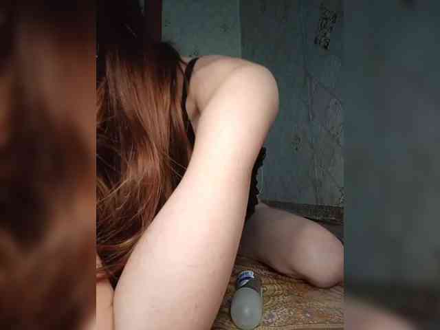 Your-Peachy-Dream webcam