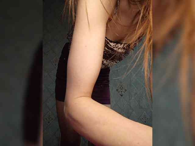 Your-Peachy-Dream webcam