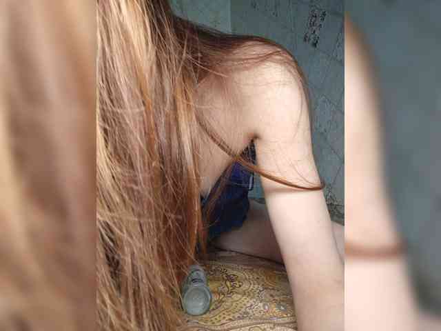 Your-Peachy-Dream webcam