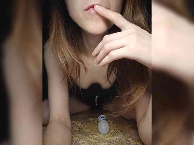Your-Peachy-Dream webcam