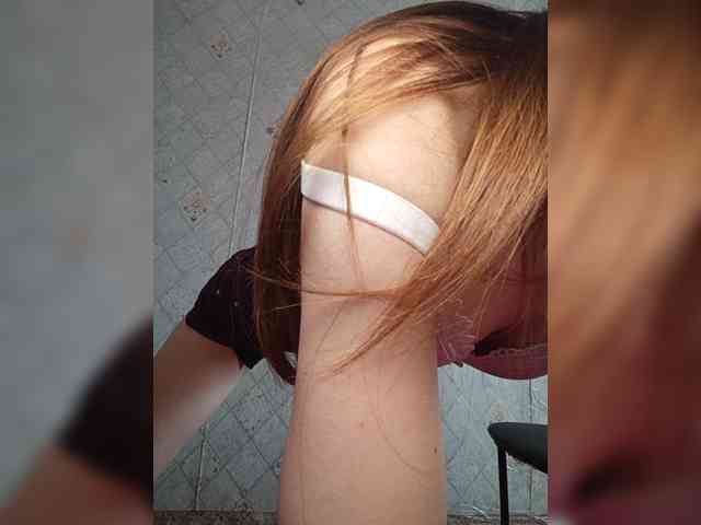 Your-Peachy-Dream webcam