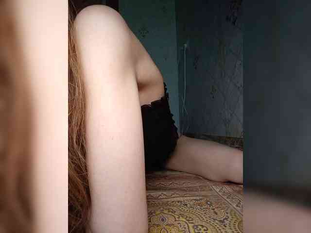 Your-Peachy-Dream webcam