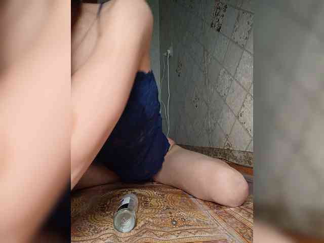 Your-Peachy-Dream webcam