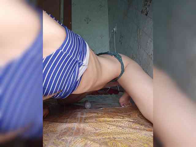 Your-Peachy-Dream webcam