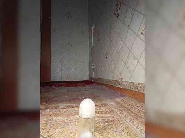Your-Peachy-Dream webcam
