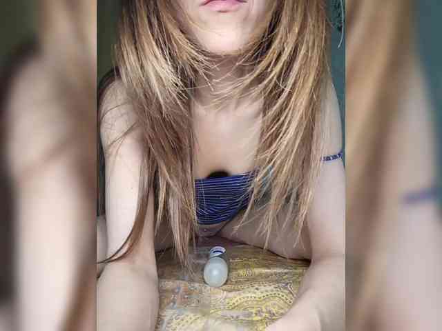 Your-Peachy-Dream webcam