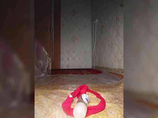 Your-Peachy-Dream webcam