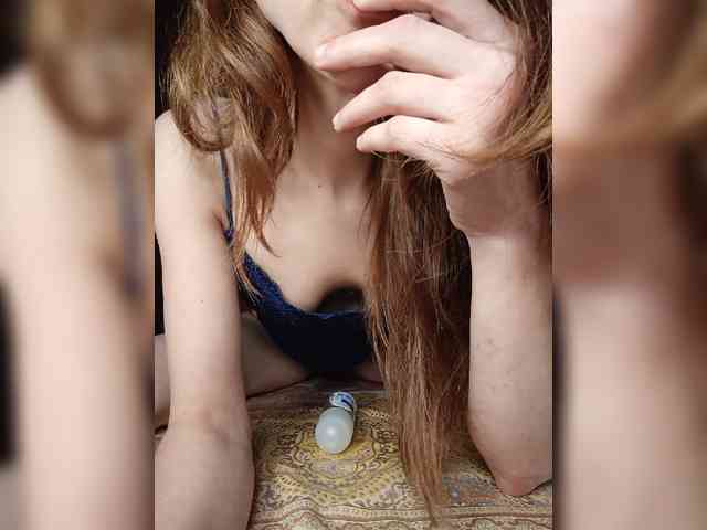 Your-Peachy-Dream webcam