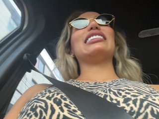 EmilyLeah Porn Show