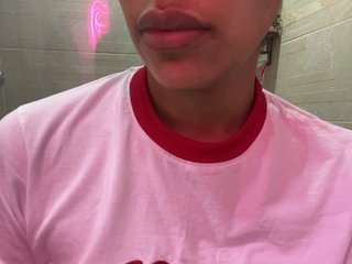 EmilyLeah Porn Show