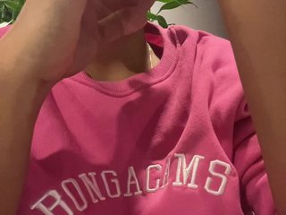 EmilyLeah Porn Show