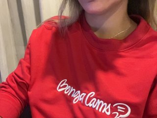 EmilyLeah Porn Show