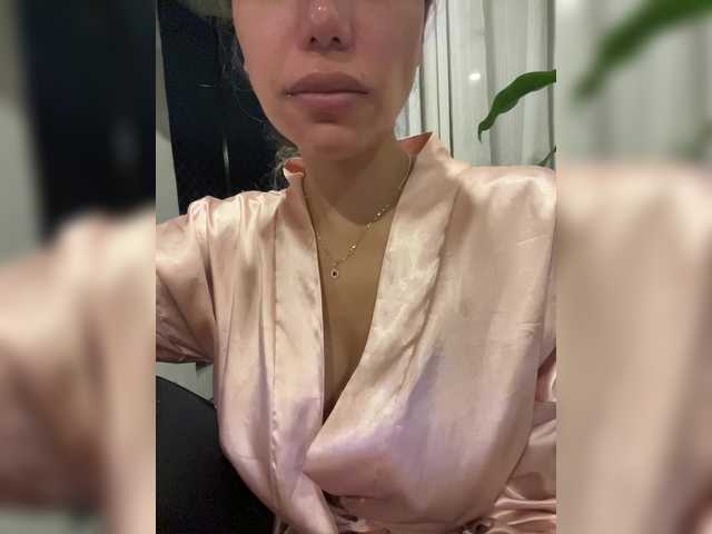 EmilyLeah live cam on BongaCams