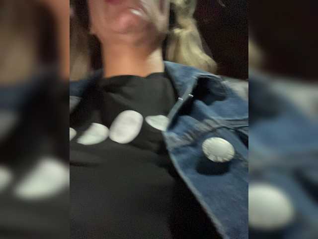 emilyleah online