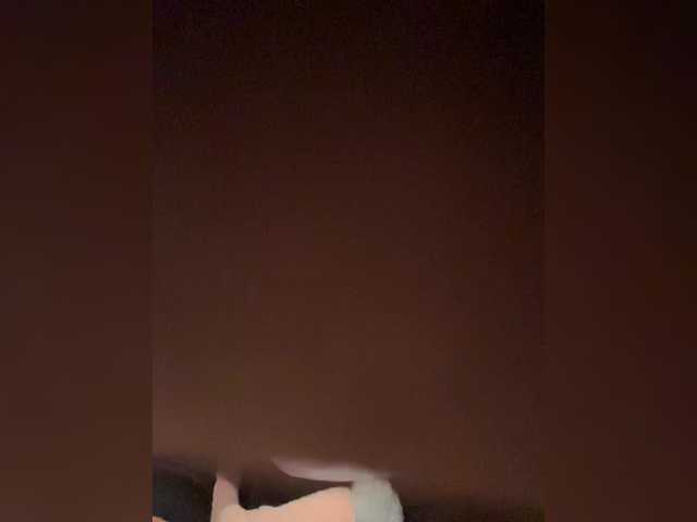 emilyleah online