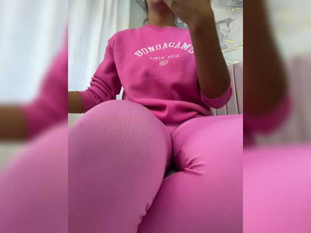 EmilyLeah live cam on BongaCams