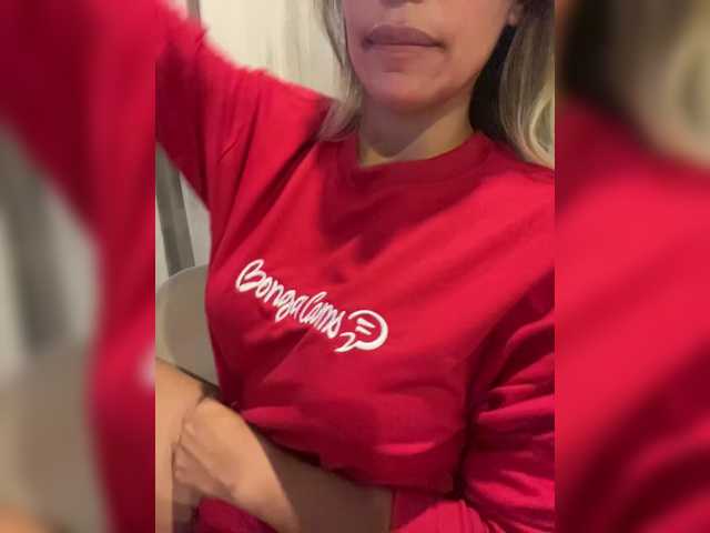 EmilyLeah live cam preview