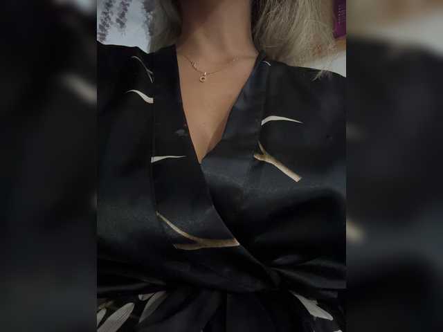 EmilyLeah live webcam show