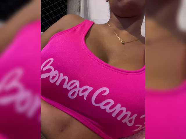 EmilyLeah live cam