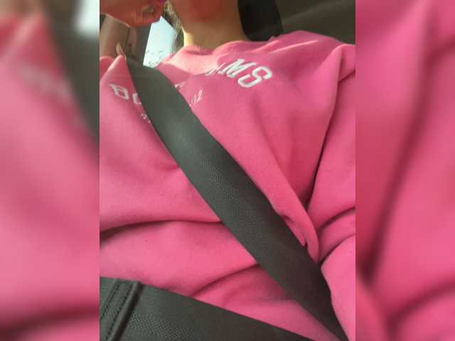 EmilyLeah