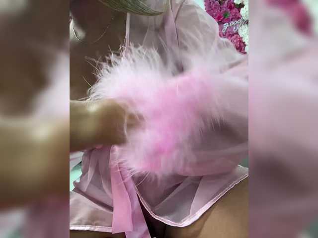 Preview of emilyleah