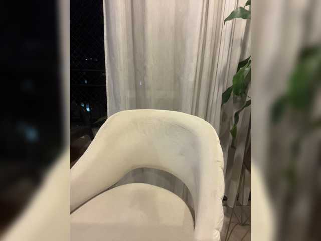 EmilyLeah live cam