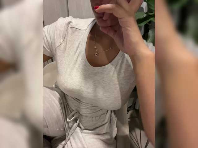 EmilyLeah