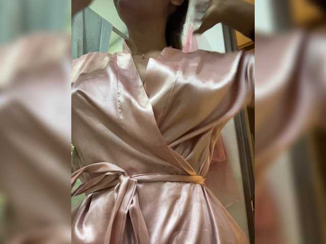 EmilyLeah live cam on BongaCams
