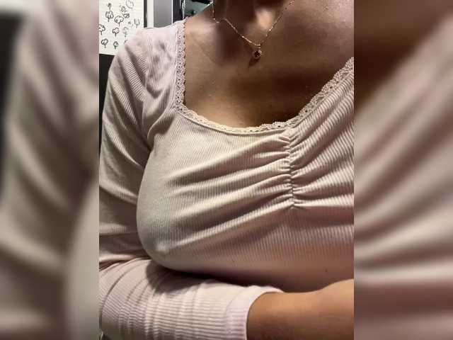 EmilyLeah live webcam show