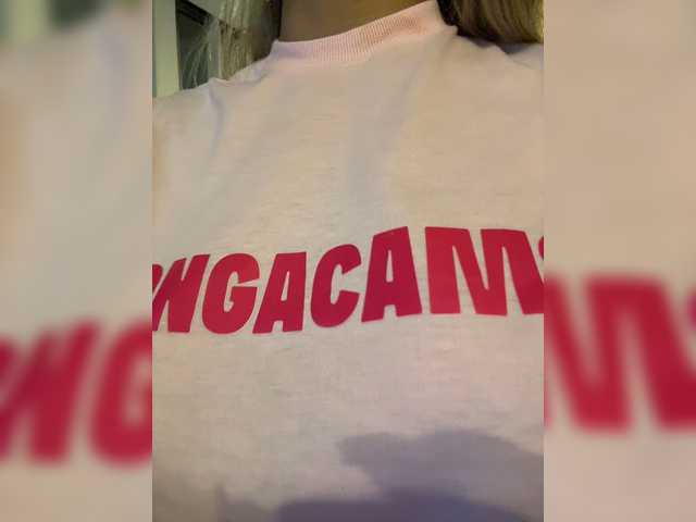 emilyleah cam belle