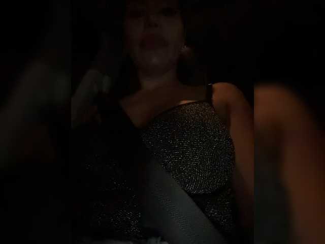 EmilyLeah live cam on BongaCams
