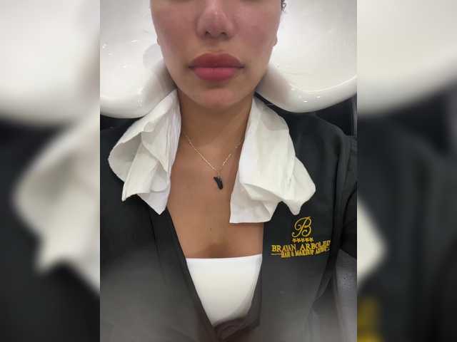 EmilyLeah's BongaCams show and profile