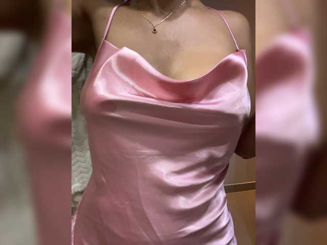 Sex chat gratuit in direct cu EmilyLeah pe BongaCams