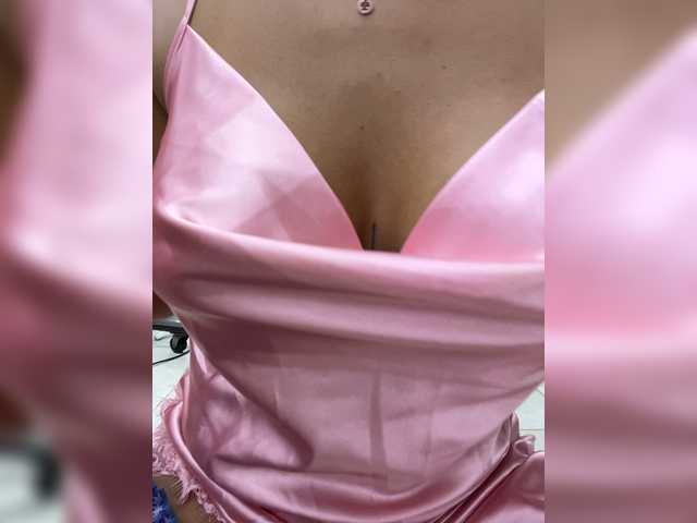 EmilyLeah live cam on BongaCams