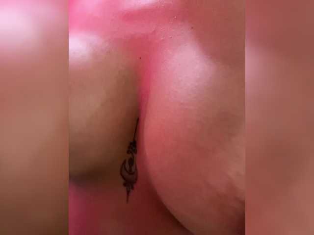 EmilyLeah live cam preview