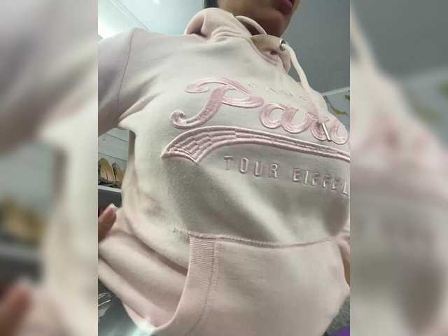 Preview of emilyleah