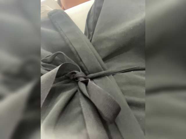 EmilyLeah's BongaCams show and profile