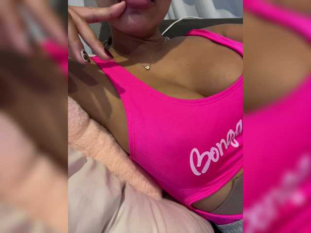 EmilyLeah live cam on BongaCams