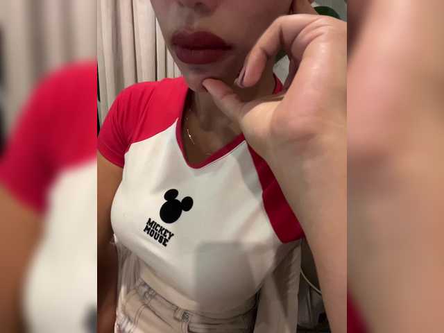 EmilyLeah live cam on BongaCams