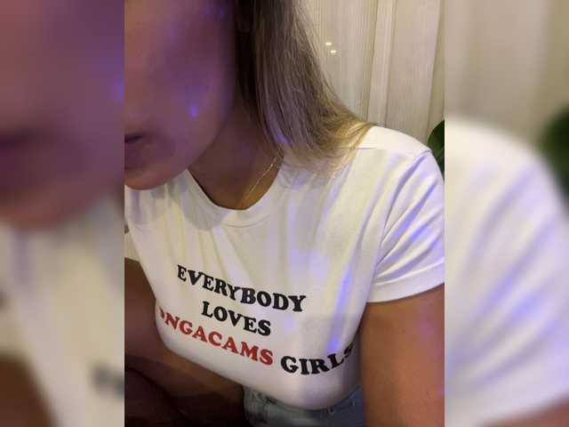 EmilyLeah